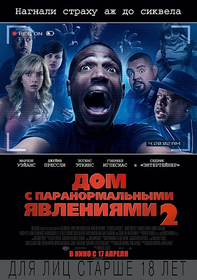 фон