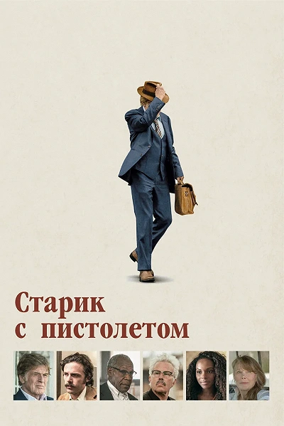 фон