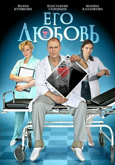 фон