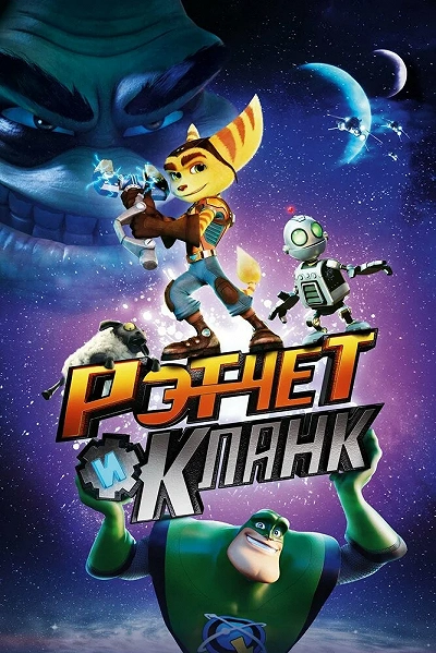 фон