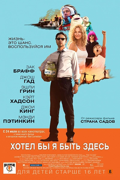 фон