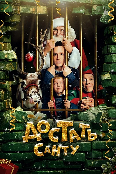 фон