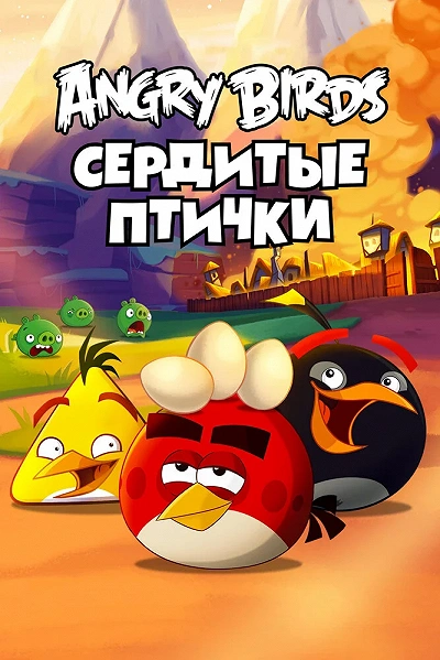 фон