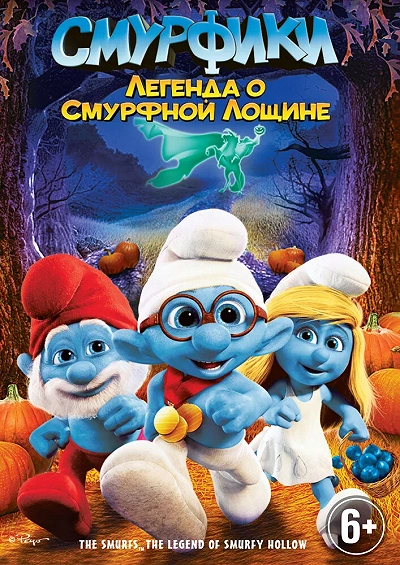 фон