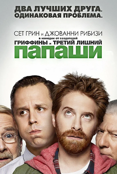 фон