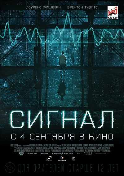 фон