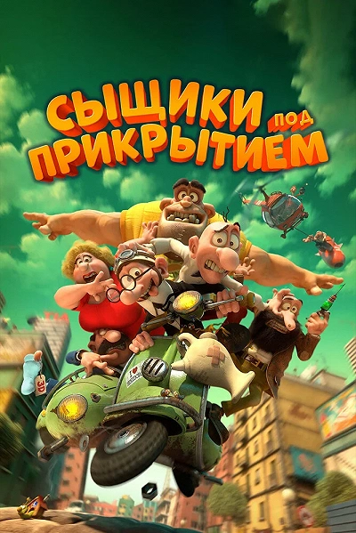 фон