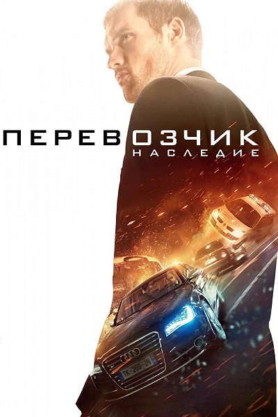 фон