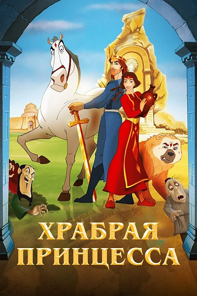 фон