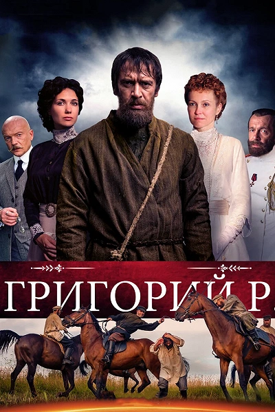 фон