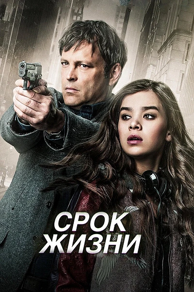 фон