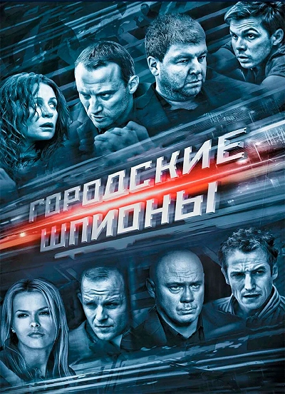 фон