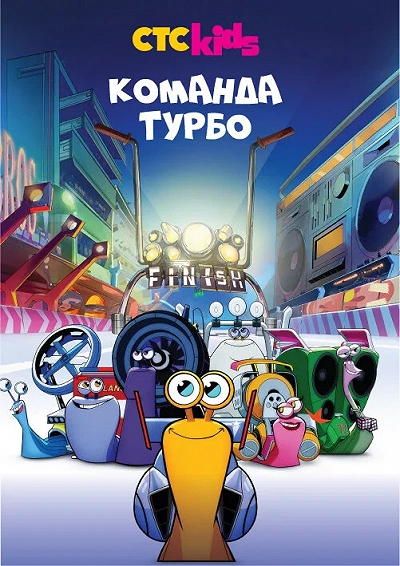 фон