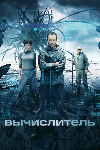 фон