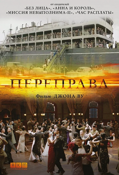 фон