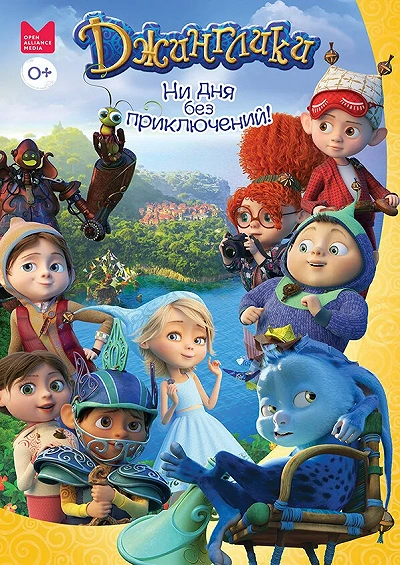 фон