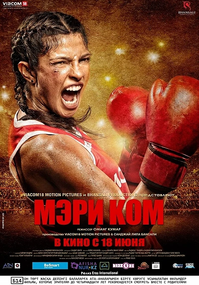 фон