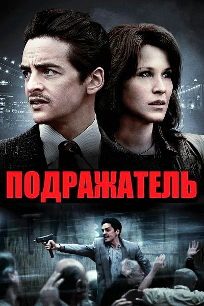 фон