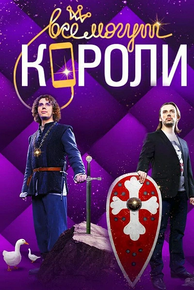 фон