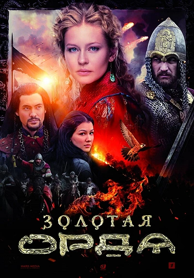 фон
