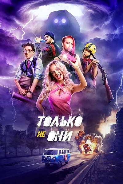 фон