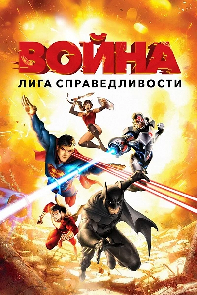 фон