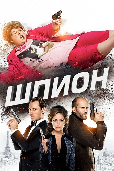 фон