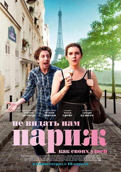фон
