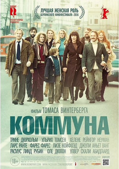 фон