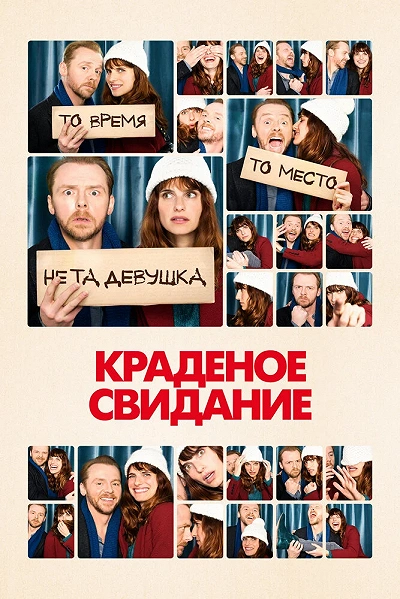 фон