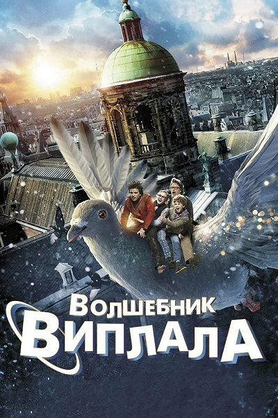 фон