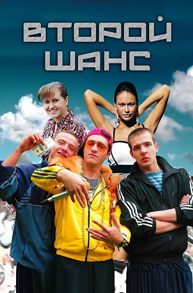 фон