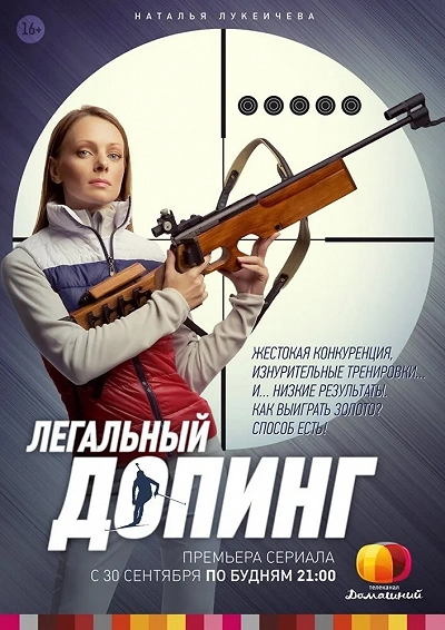 фон