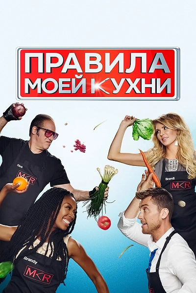 фон