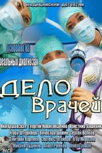фон