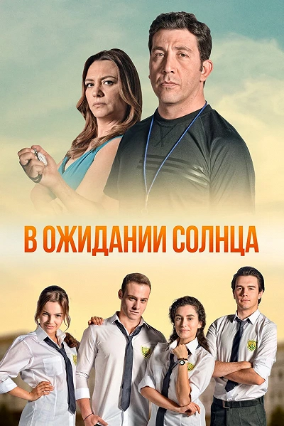 фон
