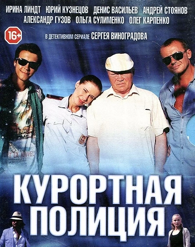 фон