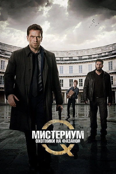 фон