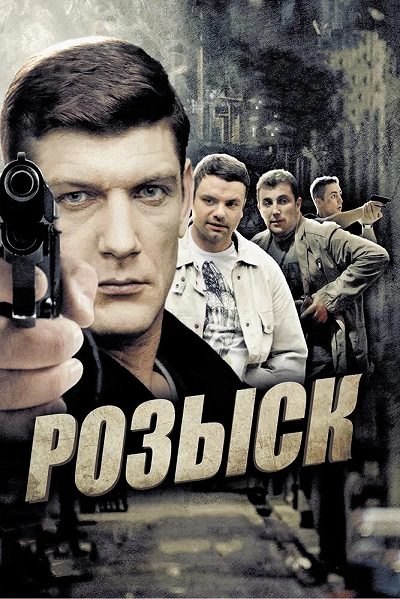 фон