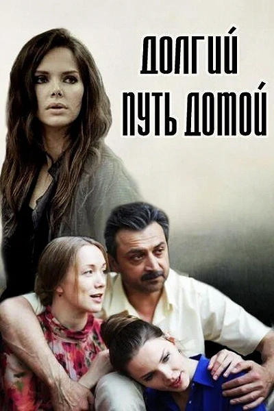 фон