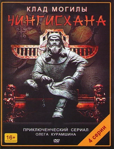 фон