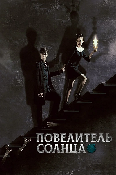 фон