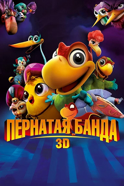 фон