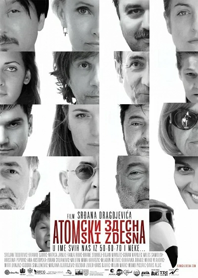 фон