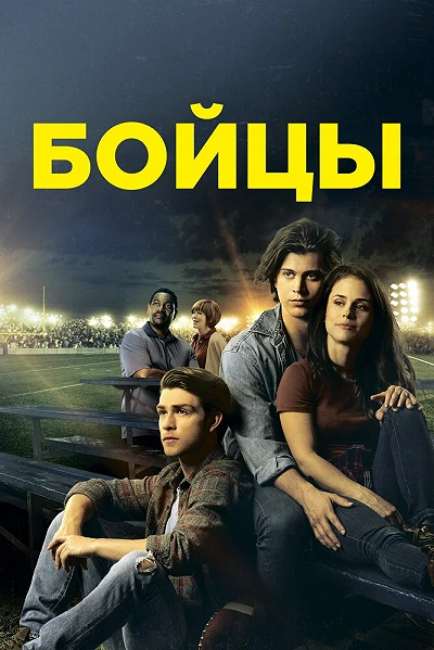 фон