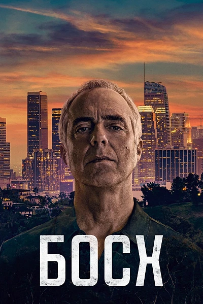 фон