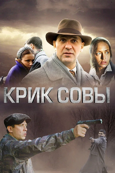 фон