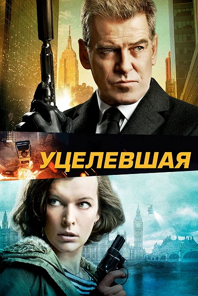 фон