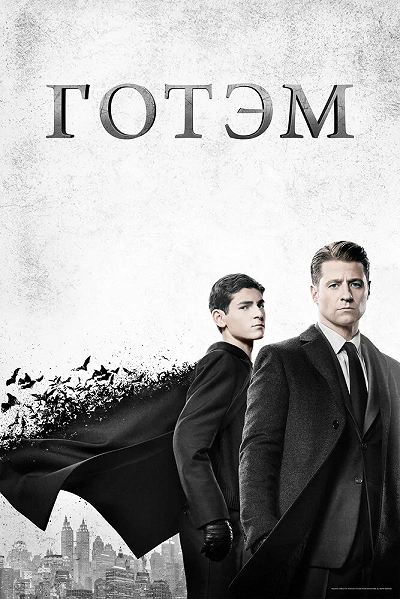 фон