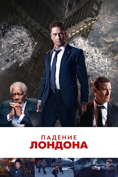 фон